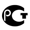 РСТ сертификация